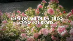 CONĐTCT REMIX📍