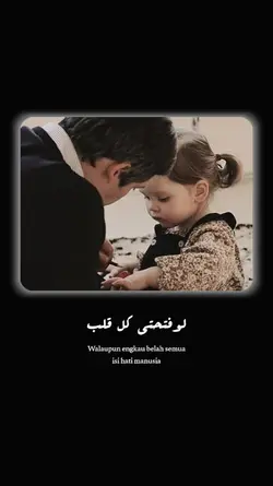 hari ayah