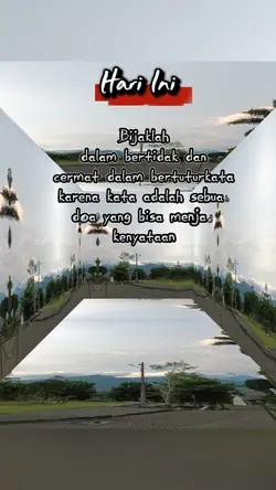 Hari Ini