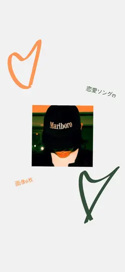 愛されたいなら愛しなさい