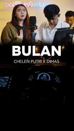 BULAN