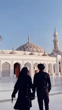 transisi arabic 