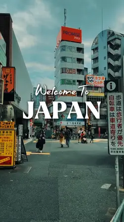 Cinematic Japan