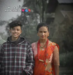 Maa 