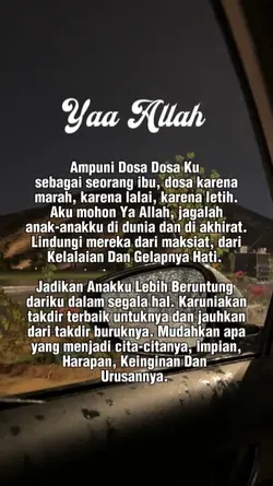 Bismillah Aamiin 