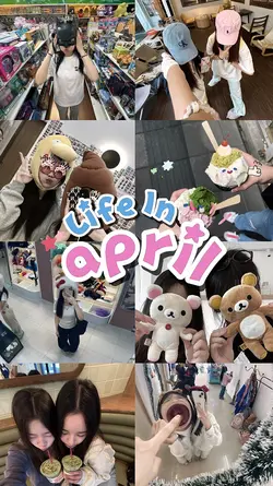 april dump 2026