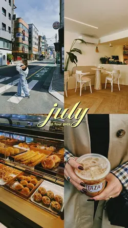 July in four pics