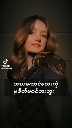 ရပါပီ