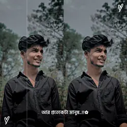 bangla sad status 🙂🥀
