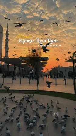 Islamic New Year