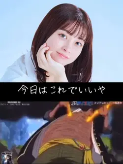 これでいいや
