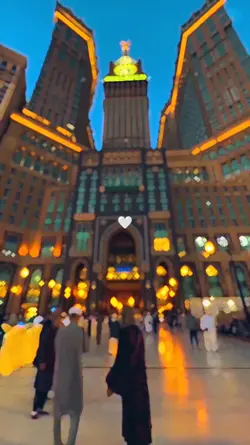 Masya Allah