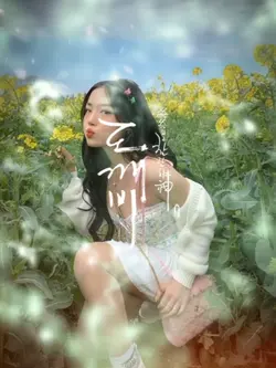 K Drama
