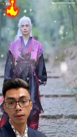 #ចង់កាត់តឆាតមក