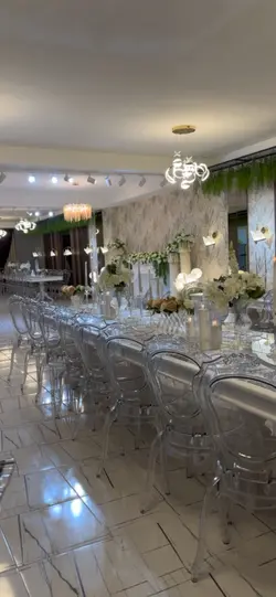 Davet evi 