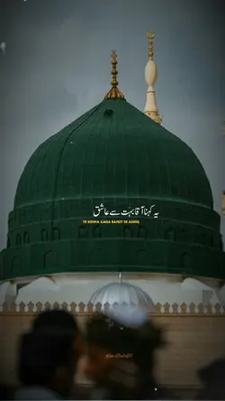 زہ مقدر 
