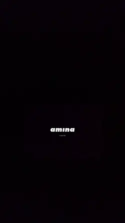 Allah Allah 