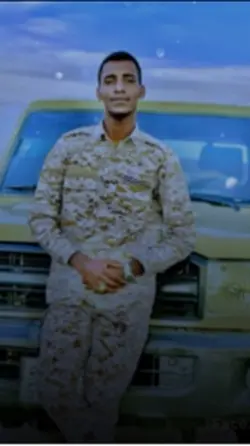 زامل