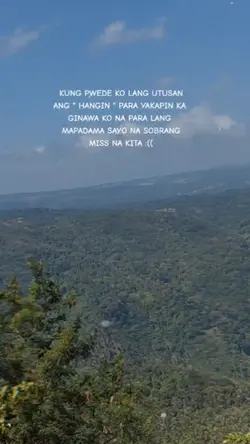 Sa hangin lng ibubu.