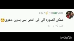 تفضلي 