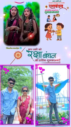 rakshabandhan