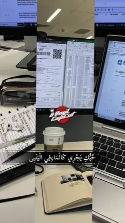 JJ ARABIC 2 FOTO