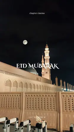 eid mubarak 2026
