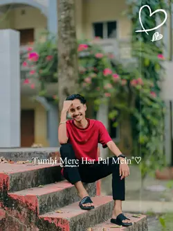 Tumhi Mere Har Pai