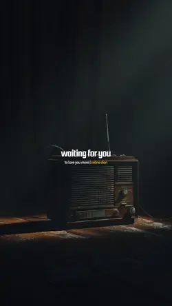 to love you more 