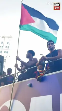 Free Palestine 🇵🇸 