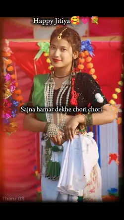 Jitiya song