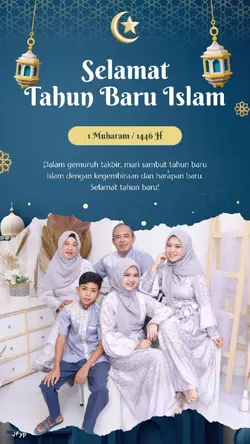1 MUHARRAM 1446H