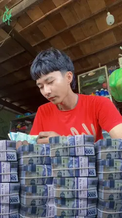 UANG SEGEPOK