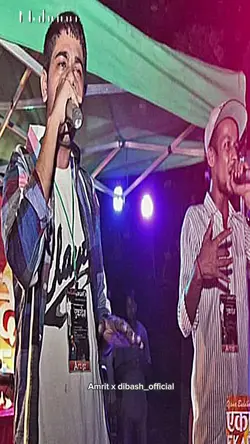 Mc flo rap...