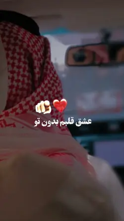 آهنگ پشتو