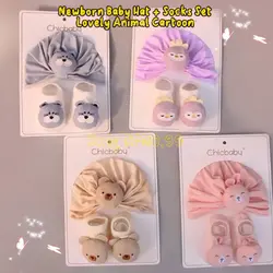 Tiktokshop templat