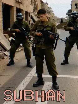 Action