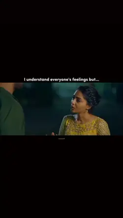 no one understand 
