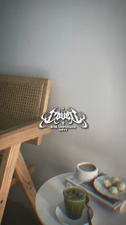 SOUND KANE VIRAL