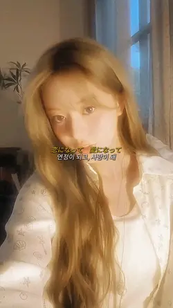 소문의 그 애