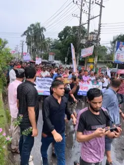 বিএনপি 
