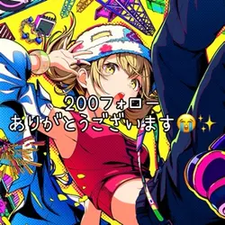 把握しといてー