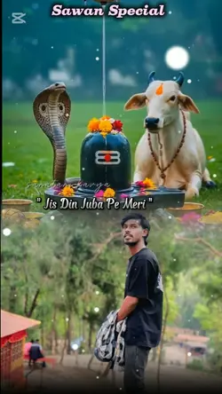 Har Har Mahadev