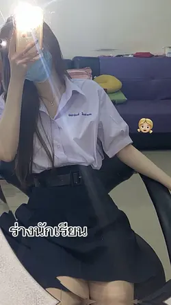 ร่างนักเรียน&ร่างนักล่า