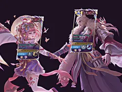 ber2