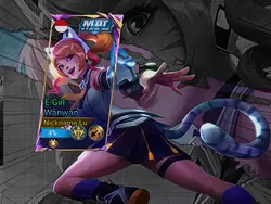 wanwan
