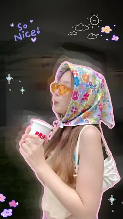 เธอน่ารักจัง