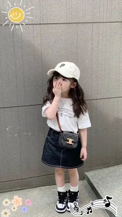 Baby Cute