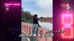 Jonas