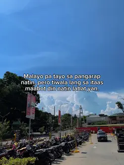 Malayo pa